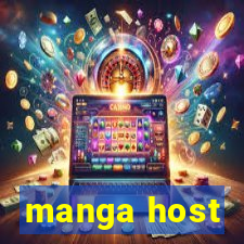 manga host